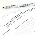 Tax return