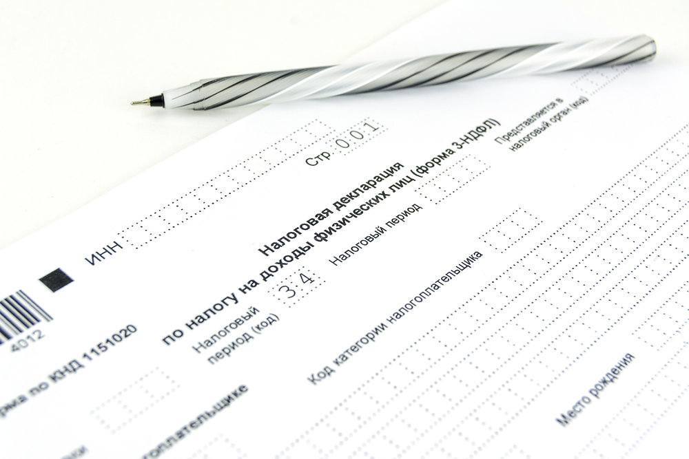LLC Tax Deadline 2025 Everything You Need to Know