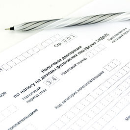 tax form
