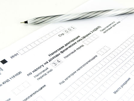 Tax Preparation