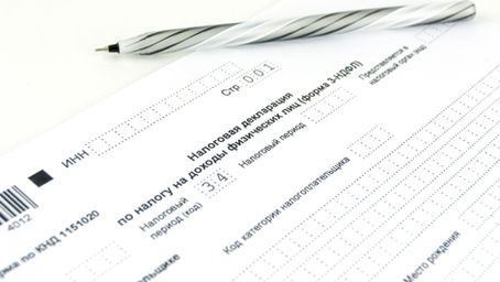 Don't forget to file your taxes