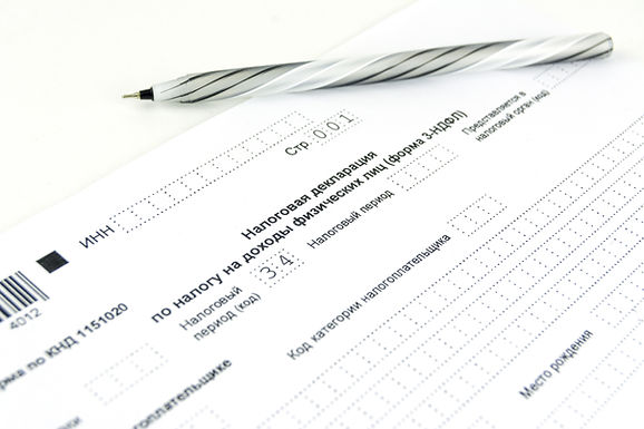The IRS 990 - Your Most Important Fundraising Tool?