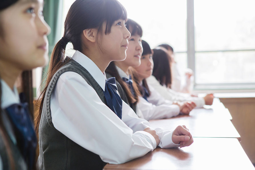 高校の授業
