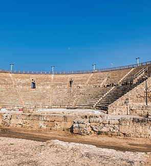 Eski Roma Arenası