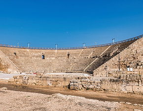 Old Roman Arena