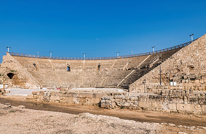 Old Roman Arena