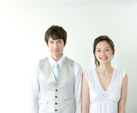 Just Married