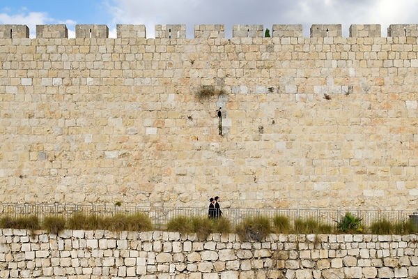 Stone Wall