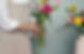 Flower Arrangement