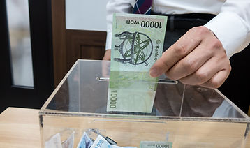お金を寄付