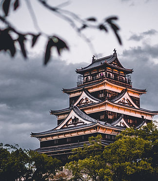 Hiroshima Castle