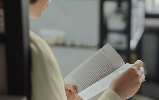 Leer un libro