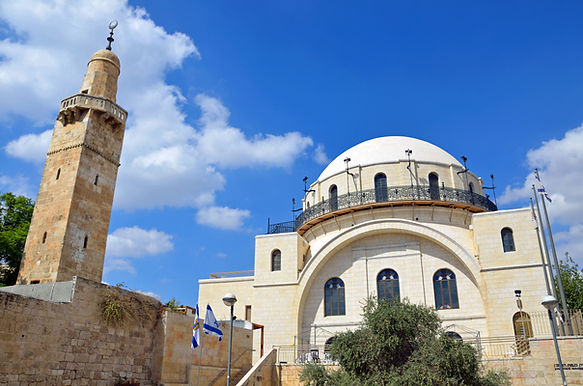 Hurva Synagogue Jerusalem