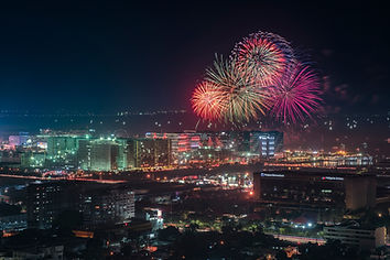 新年