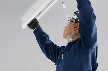 Electrician