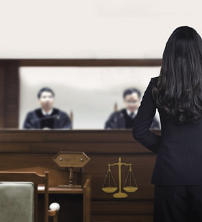 Witness In Courtroom