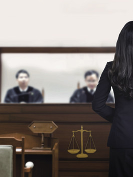 “A WITNESS”