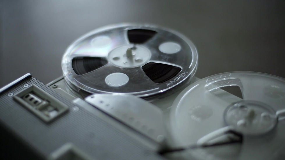 Vintage Tape Recorder Showcase