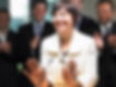 Political Figure