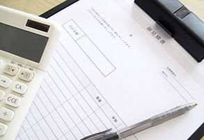 見積書と電卓