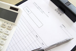 見積書と電卓