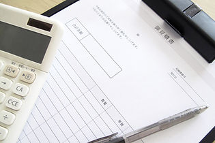 無料見積り
