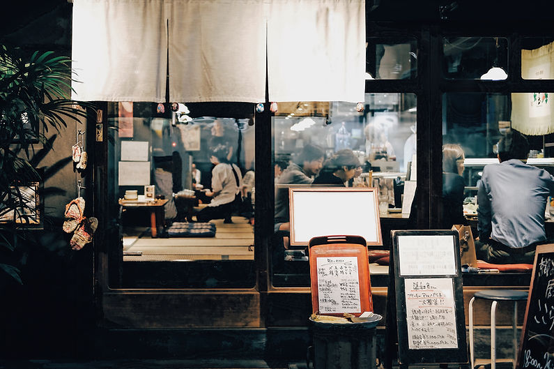 Japanese Restaurant Entrance