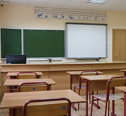 Klassenzimmer