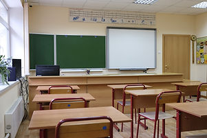 salle de classe