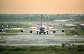 A plane on a runway