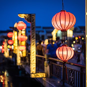 Lantern Festival Scene