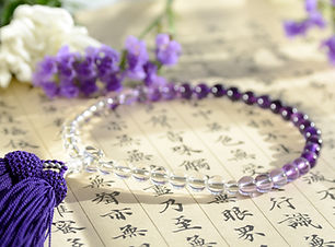 Bracelet japonais