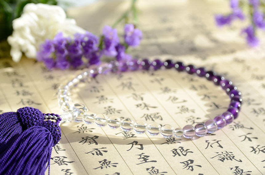 Japanese Bracelet