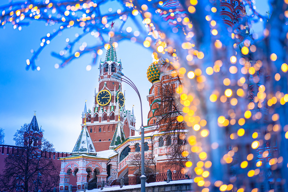 Moscow Russia beautiful Christmas lights