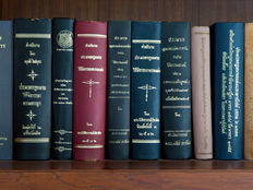 Προθεσμία Aποποίησης Kληρονομιάς Kληρονόμου