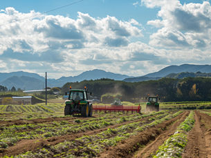 II. natječaj za provedbu intervencije 77.03. Potpora za EIP operativne skupine