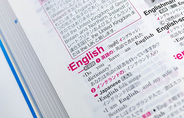 English Japanese Dictionary