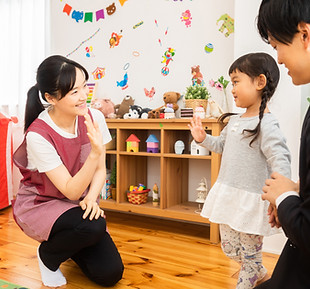 First Day of Kindergarten