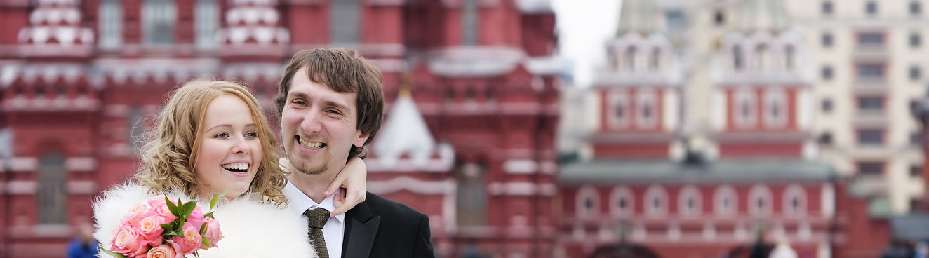 Свадьба