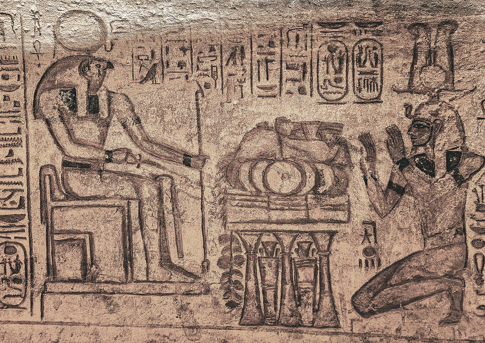 Ancient Egyptian Hieroglyphs