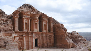 List of Universities in Jordan