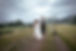 Fotografia de casamento ao ar livre