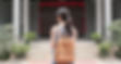Woman at Entrance