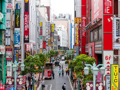 Promoting human rights in Asia-Pacific: The role of Hurights Osaka