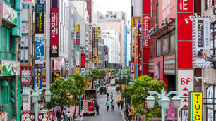한국에서 외국인근로자의 역할과 변화