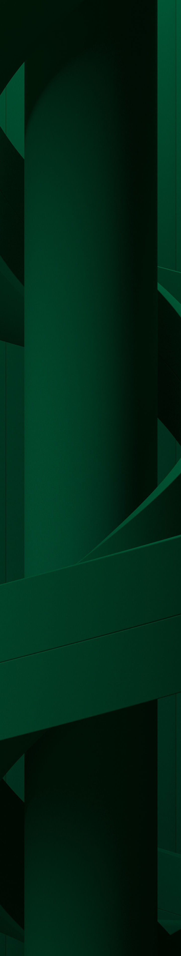 Sphere on Spiral Stairs