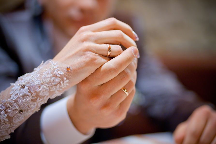 結婚