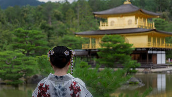 Kimono Pond Landscape