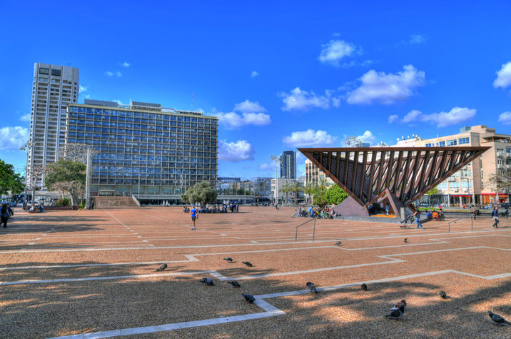 Modern architecture and public plaza in Tel Aviv Israel vibrant Mediterranean city
