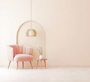 Minimalist Room Decor